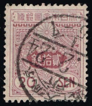 JPN0139 02XWM