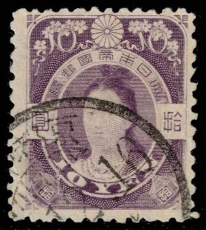 JPN0147 02XWM