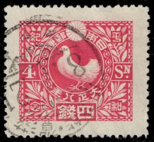 JPN0157 01XWM