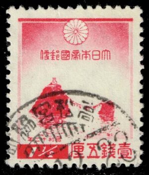JPN0234 07XWM