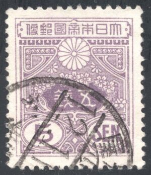 JPN0243 02XWM
