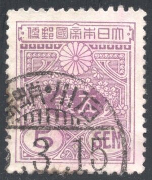 JPN0243 03XWM