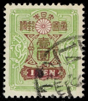 JPN0252 01XWM