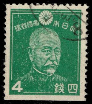 JPN0261 04XWM