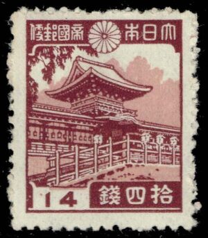 JPN0268 03XWM