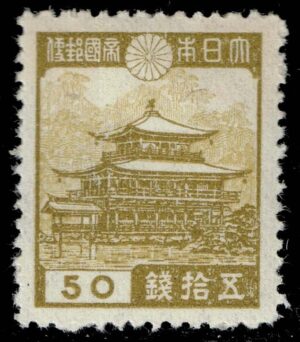 JPN0272 04XWM