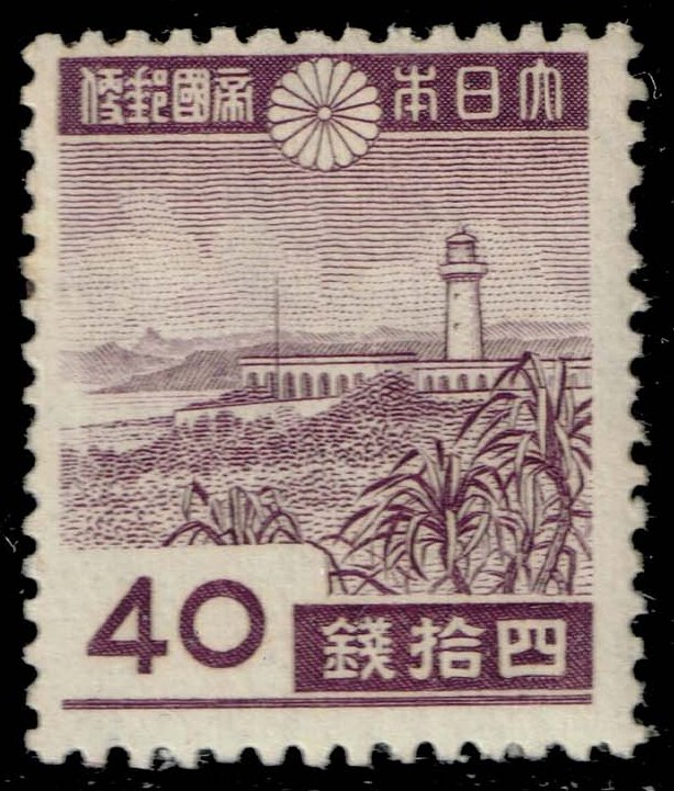 JPN0341 09XWM