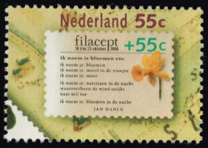 NEDB635 01XAS13