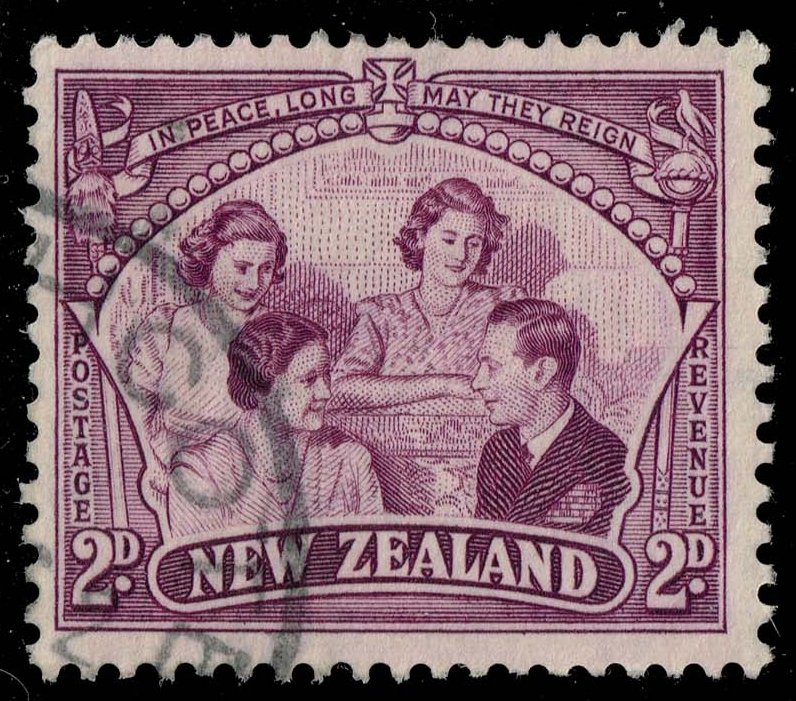 NWZ0250 03XASHB