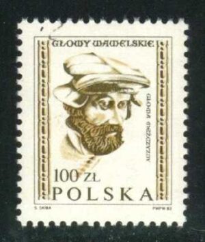 POL2537 01