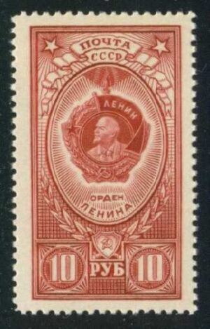 RUS1654 02