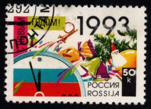 RUS6107 01XAS17