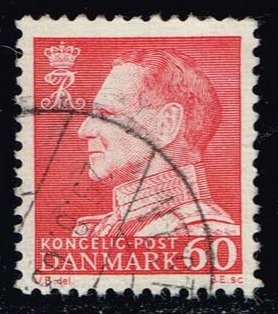 DEN0439ord 07