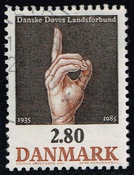 DEN0786 01XBC