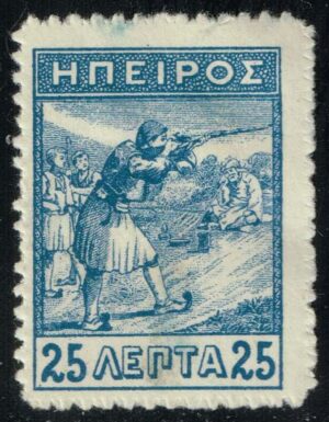 EPI08 03XRS