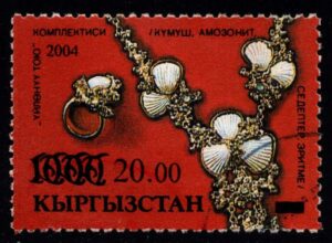 KYR0226a 03XAS17