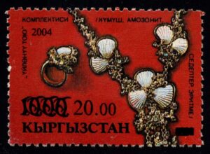 KYR0226a 04XAS17