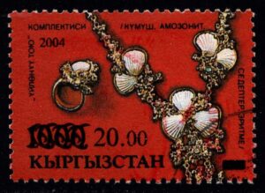 KYR0226a 05XAS17