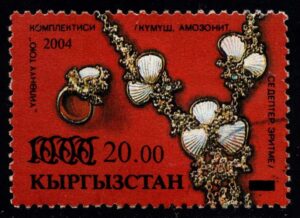 KYR0226a 06XAS17