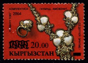 KYR0226a 07XAS17