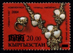 KYR0226a 08XAS17