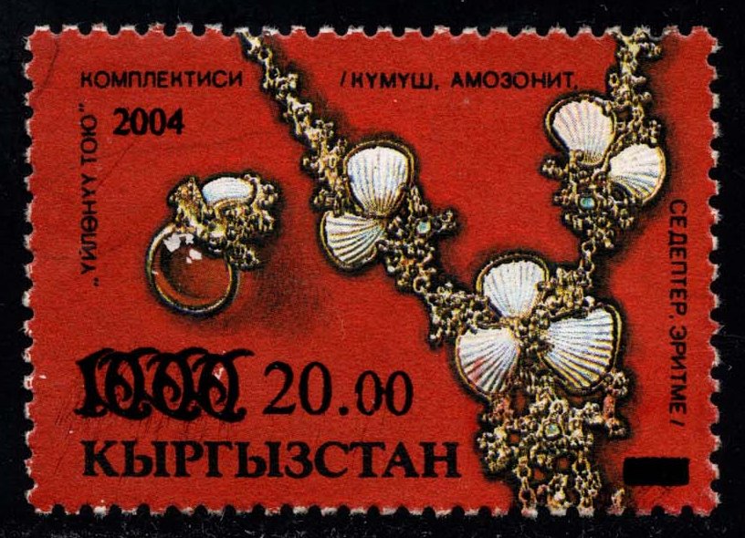 KYR0226a 09XAS17
