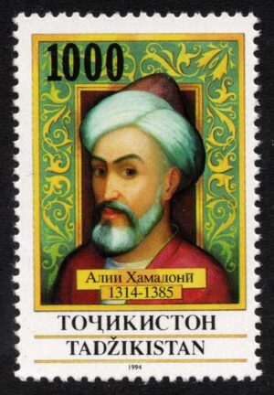 TAJ0039 01XAS17