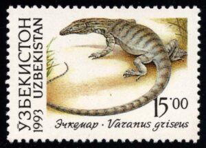 UZB0013 01XAS17