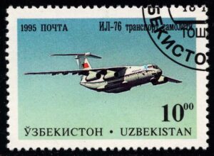UZB0089 01XAS17