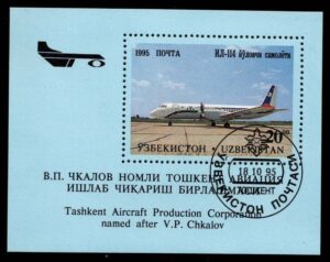 UZB0095 02XAS17